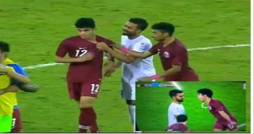 استفزاز قطري وسوء اخلاق تجاه لاعبي اليمن