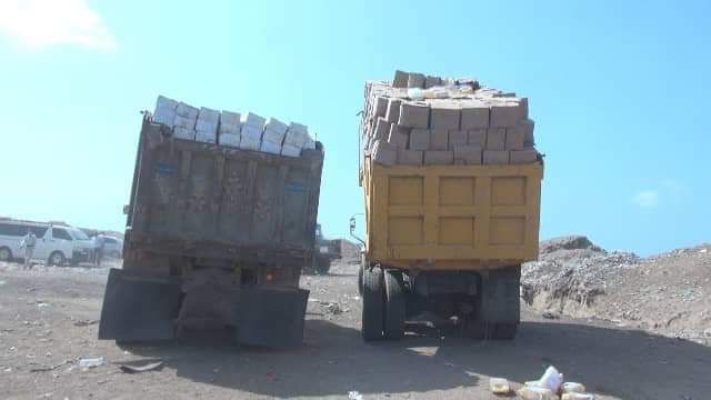 اتلاف مواد غذائية