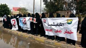 الحوثي خطر على الجامعات اليمنية