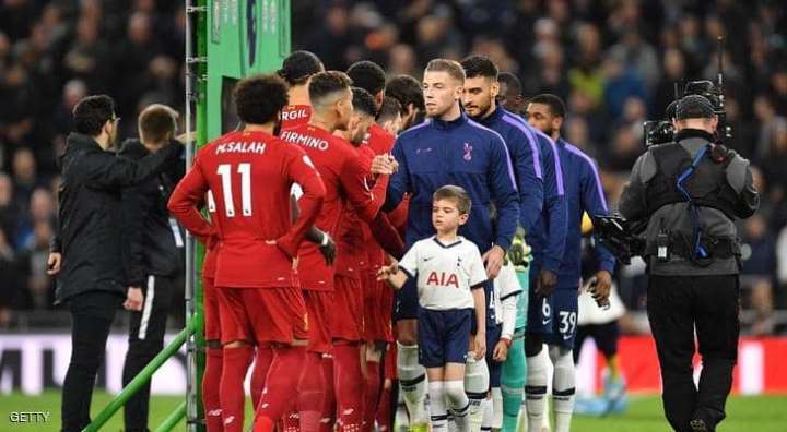ليفربول