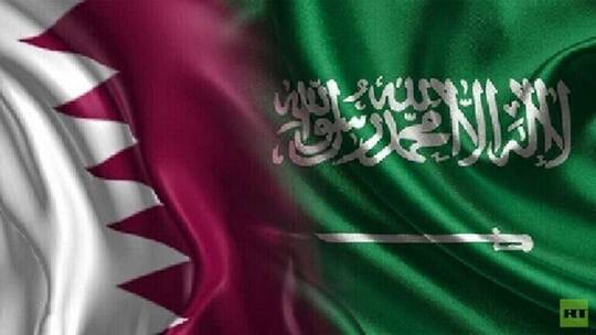 السعوديه وقطر