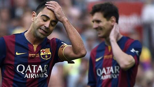 برشلونه