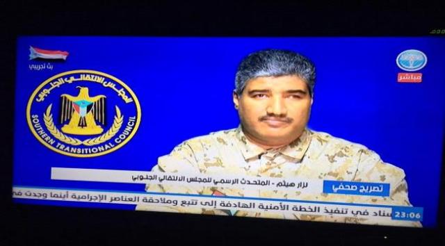 نزار هيثم