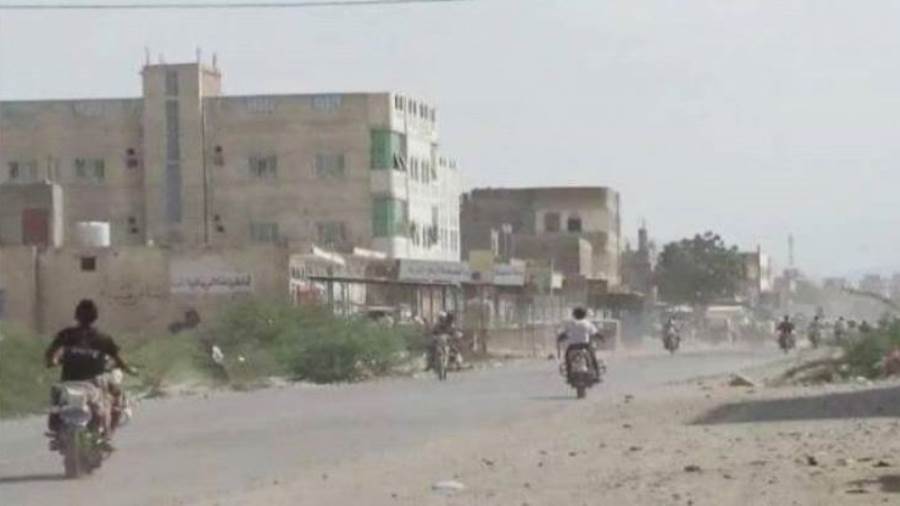 الحديدة