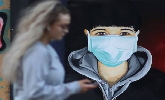 صوره ارشيفيه
