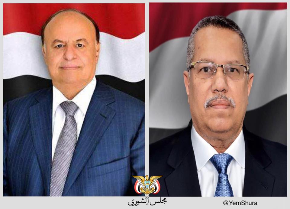 رئيس مجلس الشورى يرفع برقية تهئنة لرئيس الجمهورية بمناسبة حلول ش
