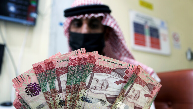 صورة أرشيفيه