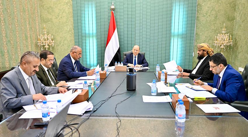 اجتماع مجلس القيادة الرئاسي برئاسة الرئيس العليمي