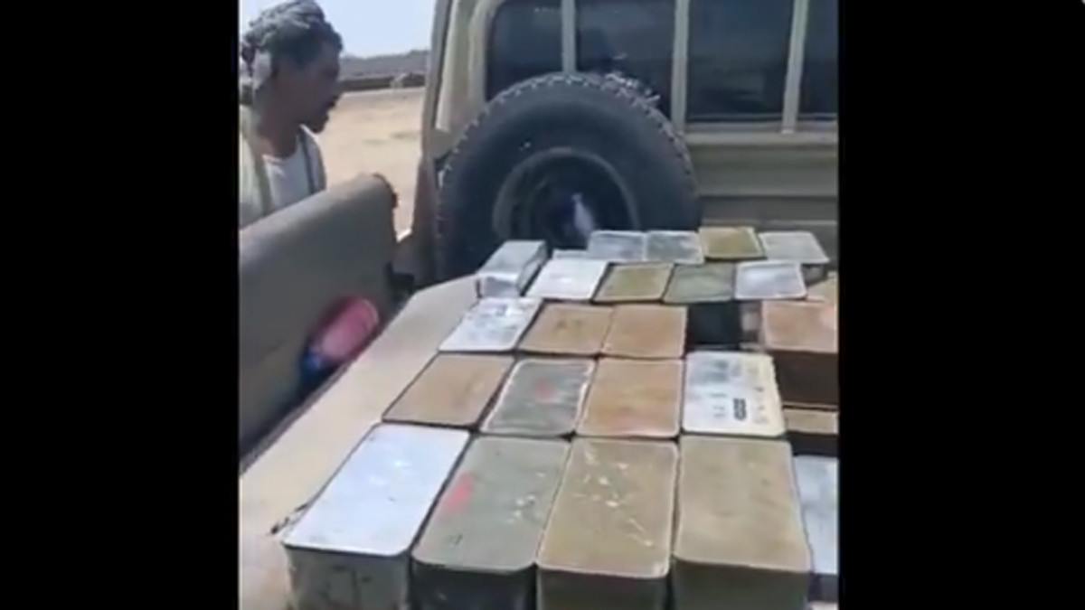 القوات المشتركة تضبط شحنة اسلحة مهربة للحوثيين