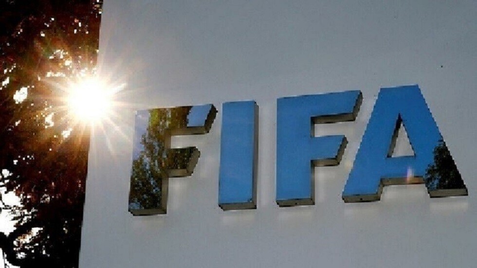 الفيفا