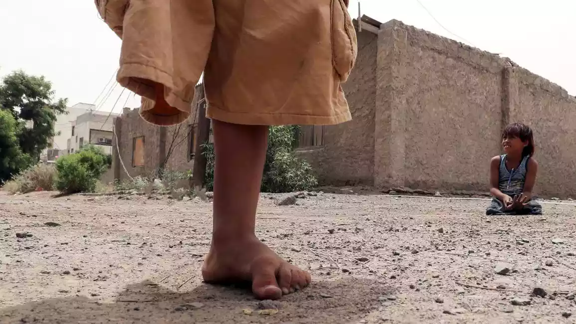 ضحايا الألغام