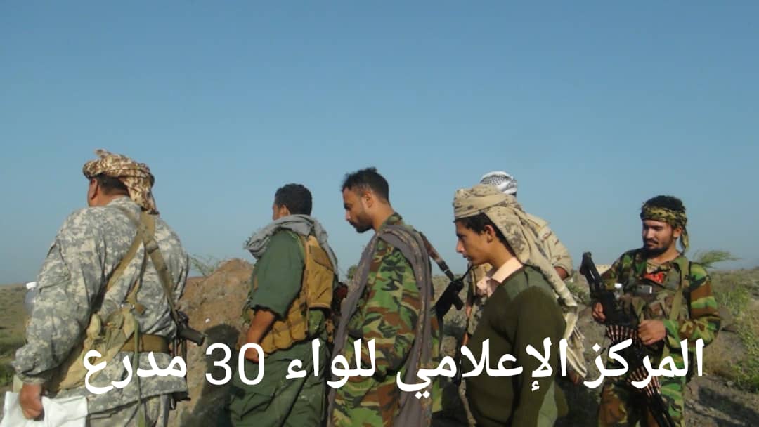 اللواء 30مدرع في الضالع