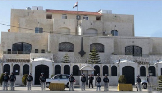 السفارة اليمنية في الاردن