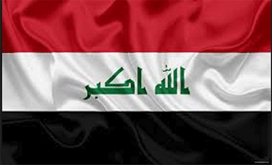 علم العراق
