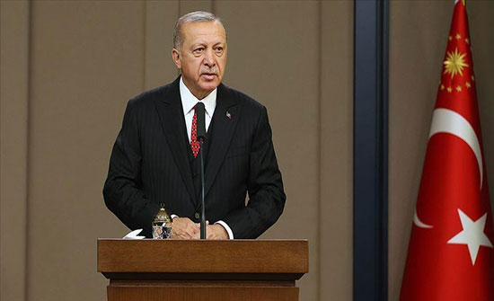 أردوغان