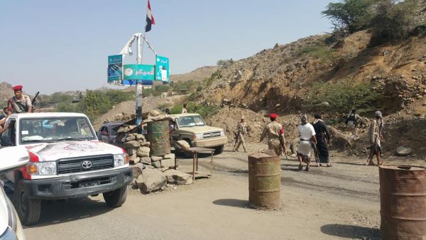 فتح ممرات تعز