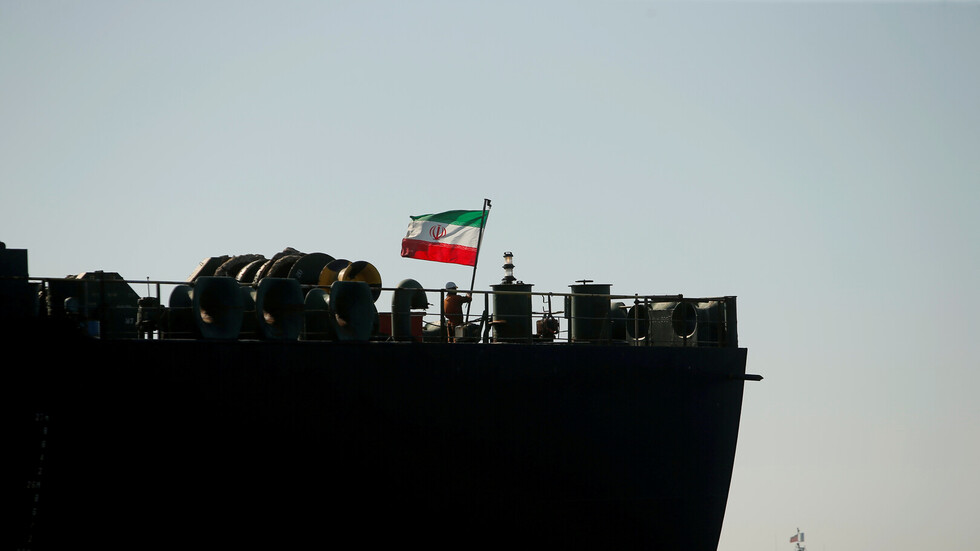 النفط