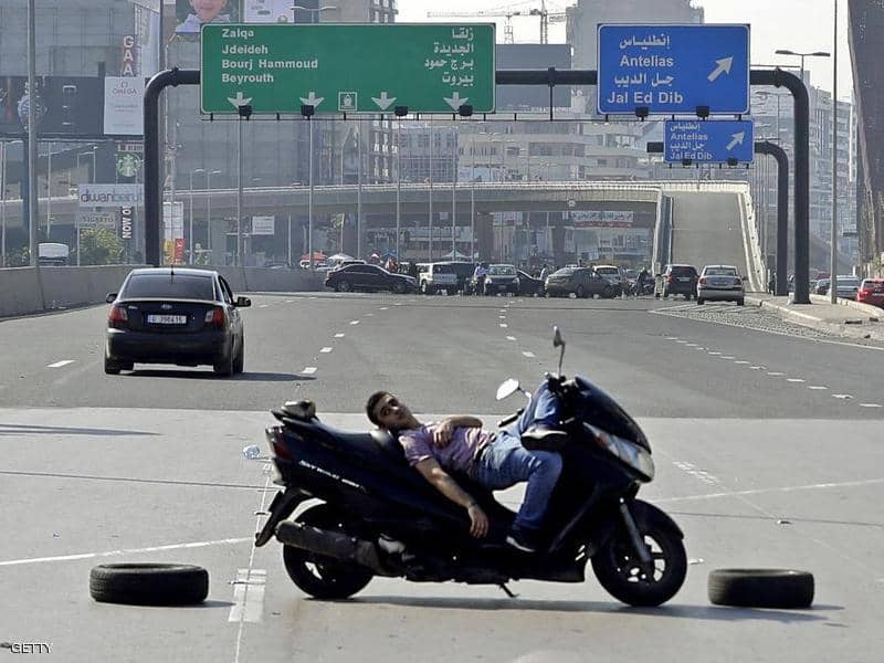 صورة تعبيرية