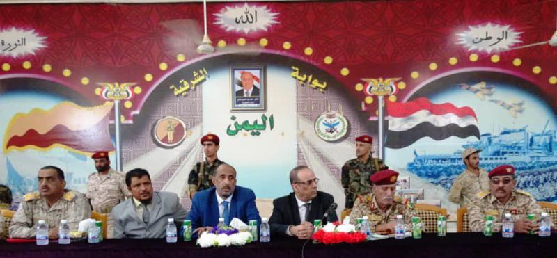 الميسري في حفل بالمهرة