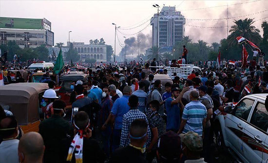 العراق