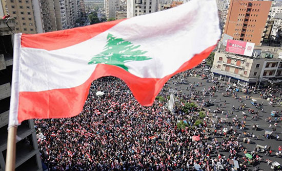 لبنان