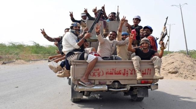 الحوثيين, نقاط التفتيش, البرلمان