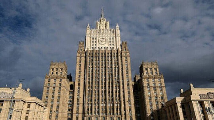 صورة تعبيرية
