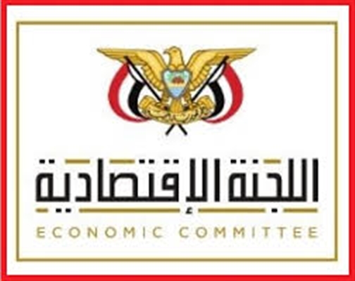 وسائل الدفع الإلكترونية الحوثية وسيلة جديدة لنهب أموال المواطنين