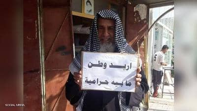 حسن هادي