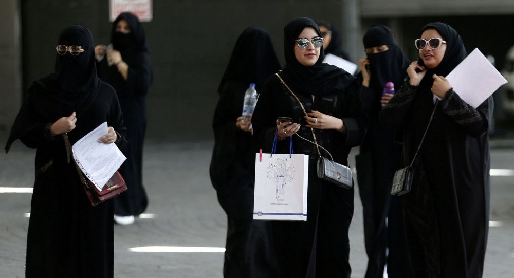 صوره ارشيفيه