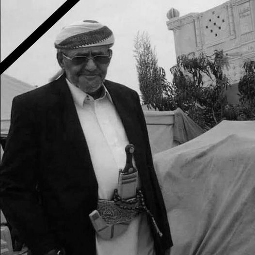 رئيس مجلس النواب يتحدث عن الشيخ ناصر الاجدع