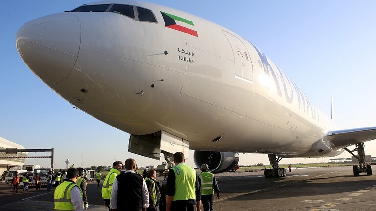 صورة أرشيفيه