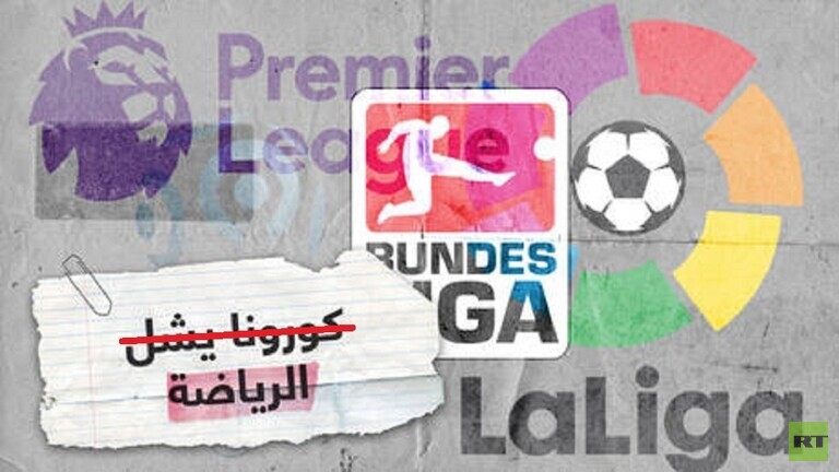 صورة أرشيفيه