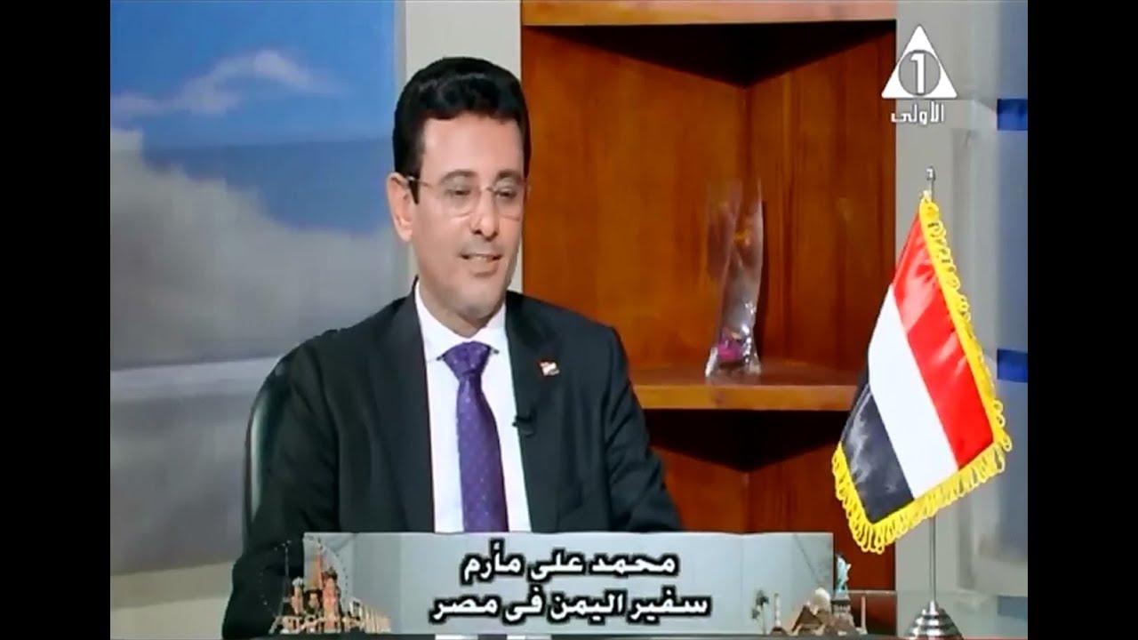 السفير مارم يشيد بالتعاون الدائم لمشيخة الأزهر الشريف مع الجالية