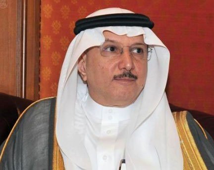 يوسف بن احمد عثيمين
