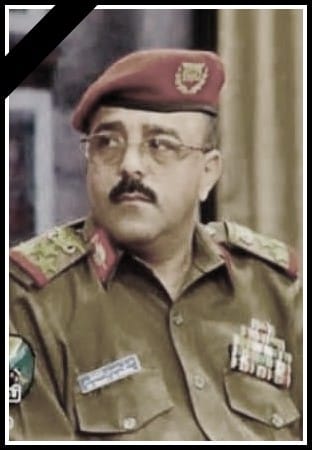رحيل المناضل اللواء علي حسن الشاطر