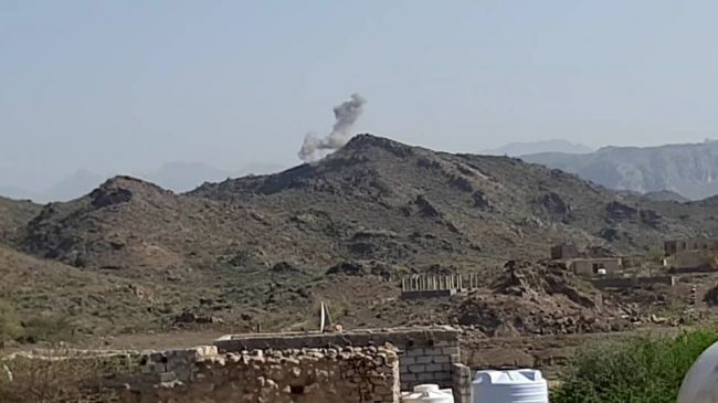 جبهة حجر