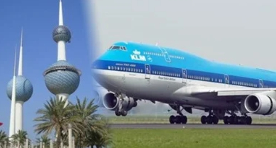 الطيران الهولندي