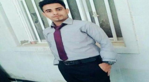 محمد عصام