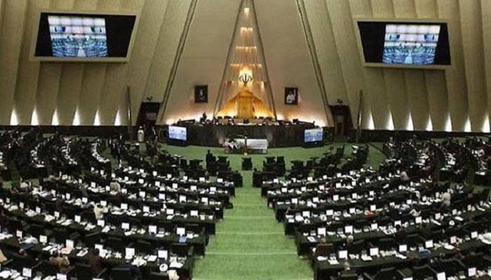 البرلمان الإيراني