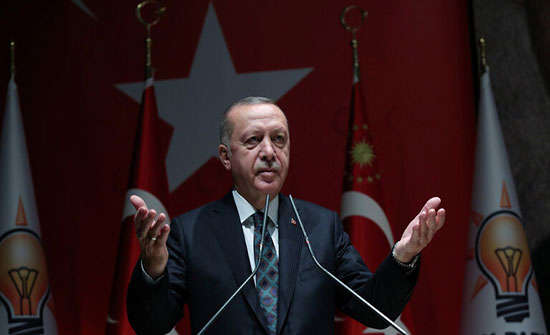 أردوغان