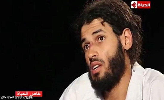 إرهابي لليبي