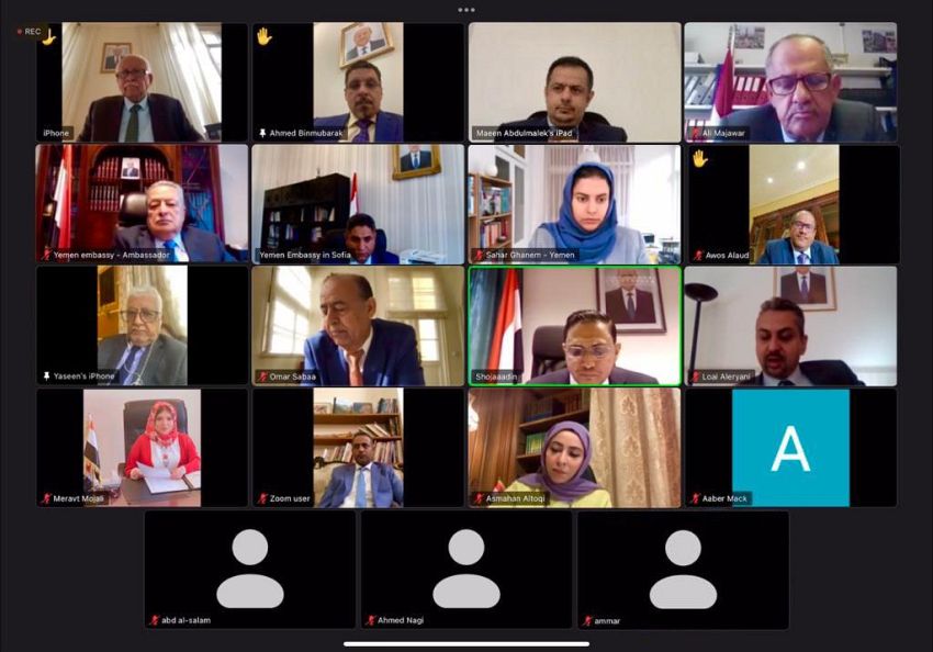 توجيهات حكومية لسفراء اليمن في الخارج