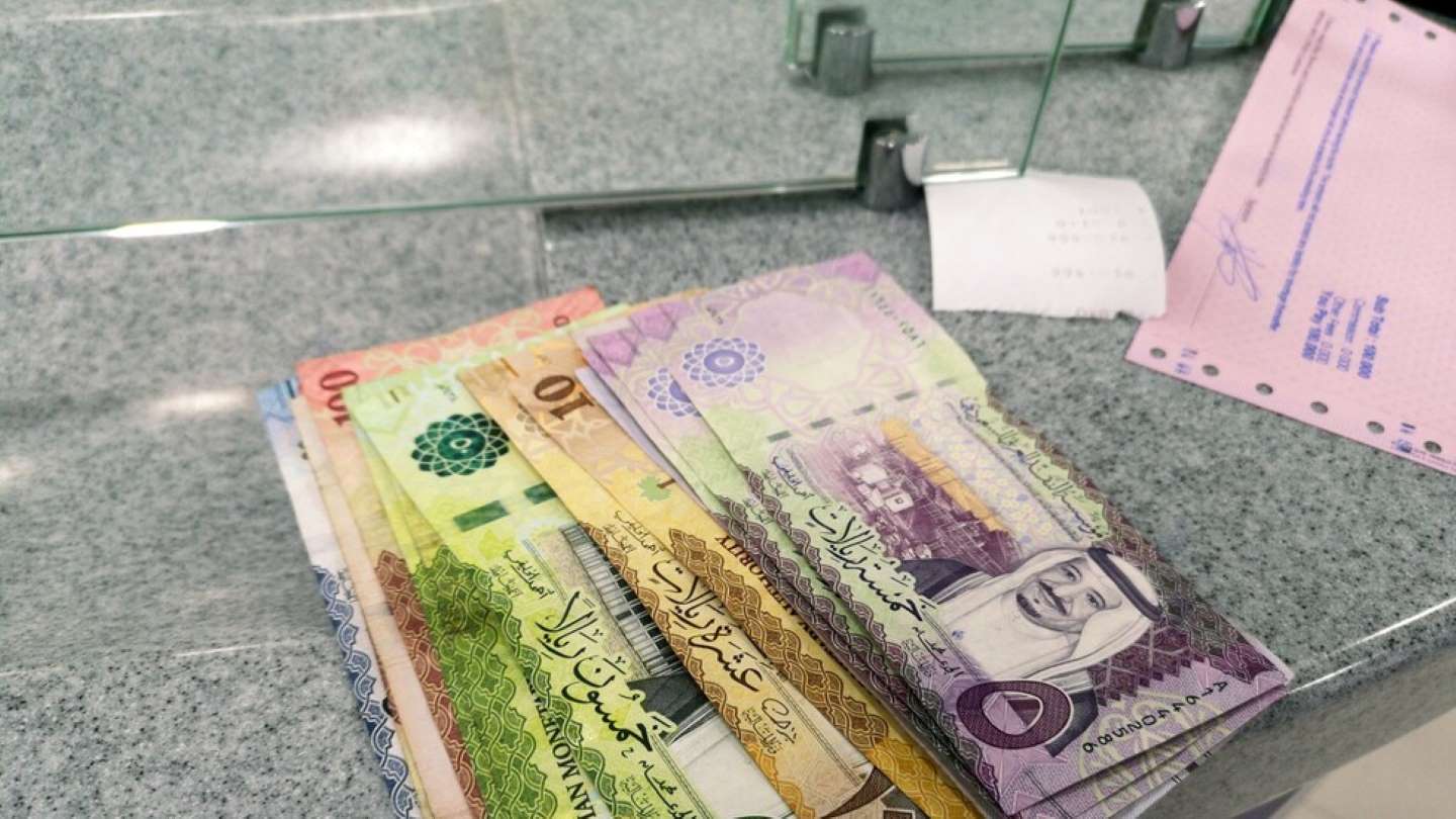 عمله السعوديه