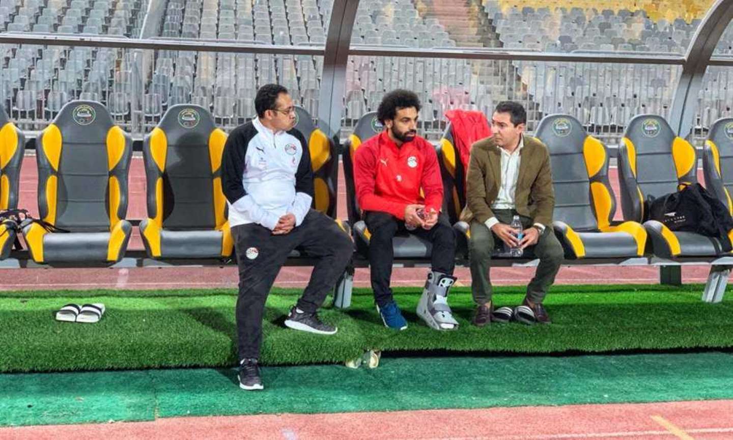 محمد صلاح