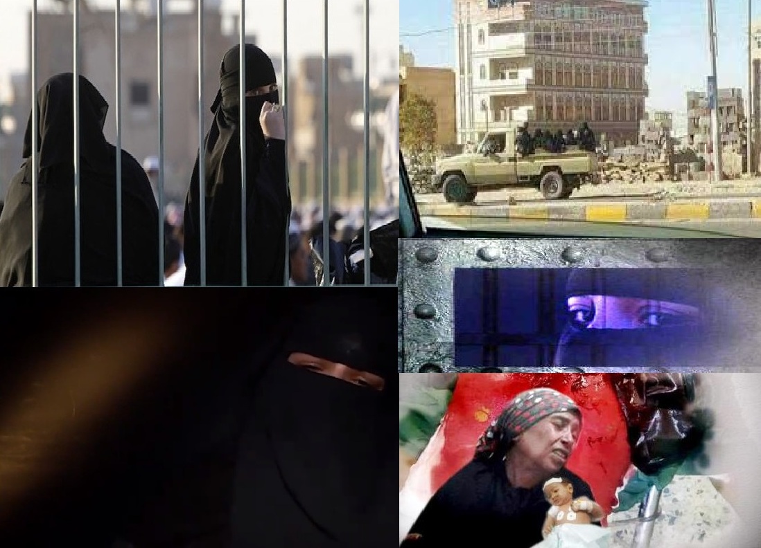 الحوثي يهتك عرض النساء في اليمن ويلفق لهن التهم