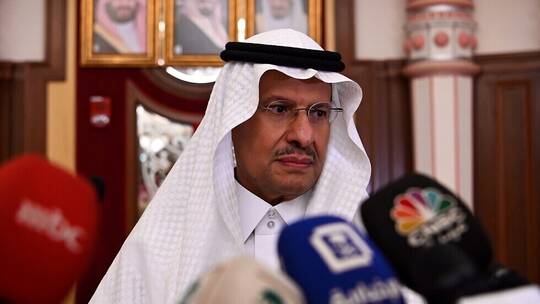 وزير الطاقه السعودي