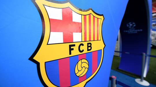 برشلونه