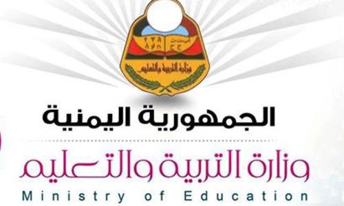 وزارة التربية والتعليم توضح الموقف الرسمي حولالفصل الثاني من الع