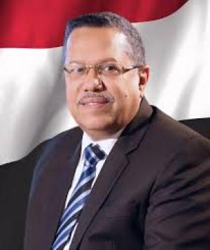 أحمد عبيد بن دغر